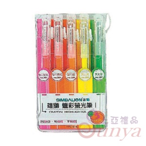 FPC-515 5色雄獅蠟彩螢光筆