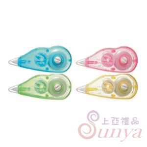 CT-20自動修正帶