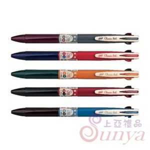 G-3502復古雙色中性筆