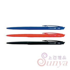 IB-1006彩色芯原子筆0.6mm