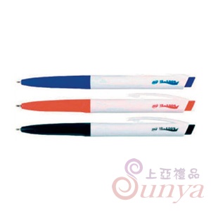 IB-1009細字原子筆0.6mm