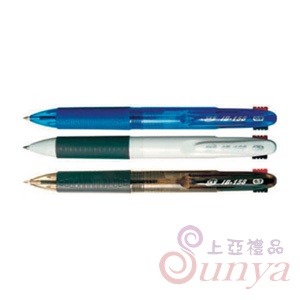 IB-158 SKB三色筆