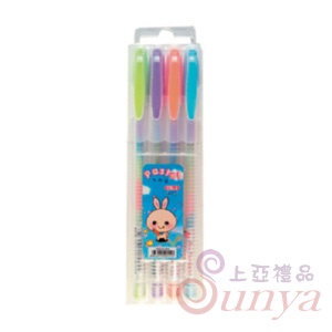 AA-448粉彩筆4入