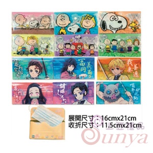 JQ-A1橫式正版卡通口罩收納袋