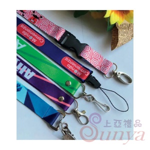 14-5 91公分織帶-寬1.5公分