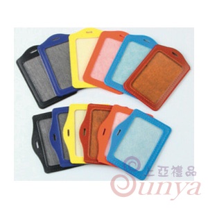 8X-P3 PU仿皮單層卡套