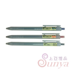 TEMPO112 B-112 0.7mm