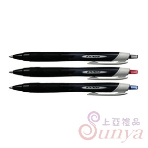 SXN-150S三菱1.0mm國民溜溜筆