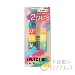 15-19復古6色螢光筆 2入