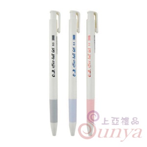 OB-2005 0.5mm自動中油筆