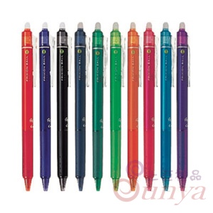 LFBK-3EF/F 0.5/0.7mm