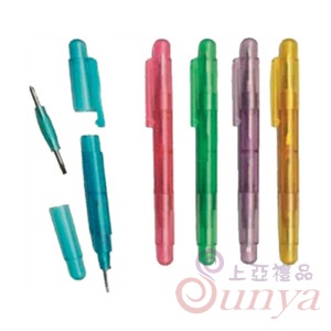 SW-3308B雙頭工具筆