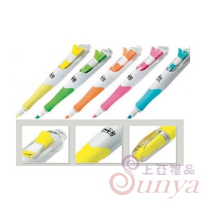 3M-3 3M標籤螢光筆(可印刷)