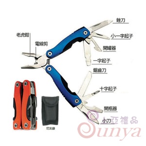 8X-ERF野外迷你工具鉗