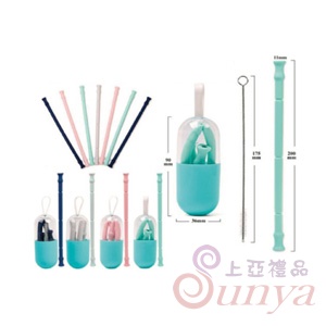 8X-VR3膠囊矽膠摺疊環保吸管