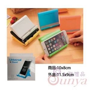 8X-63手機平板兩用手機架