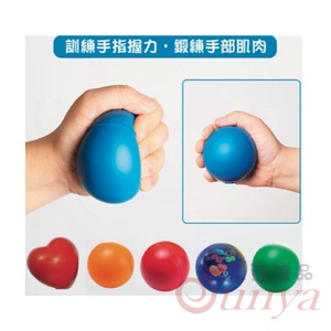 XV-01造型壓力球(可印刷)
