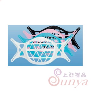 8X-3D 3D矽膠口罩支架(可水洗)