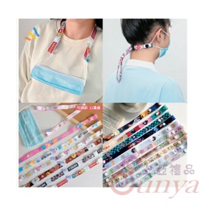 8X-D5G卡通款可調節口罩掛繩