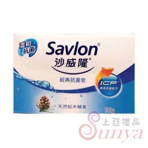 GTX-01沙威隆抗菌皂