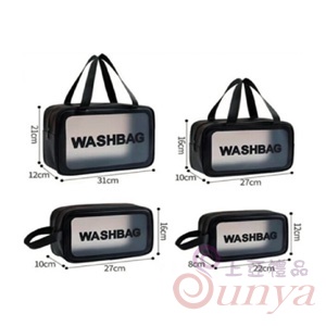 23-12防疫提袋(可印字)