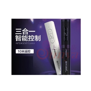 8X-ZU1三合一行動電源雷射翻頁筆