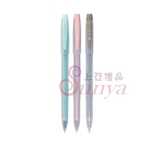 G-1002 0.5中性筆