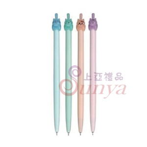 G-2501A粉管貓咪尾巴中性筆