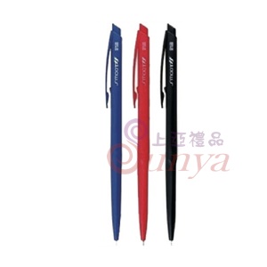 IB-1006彩色芯原子筆0.6mm