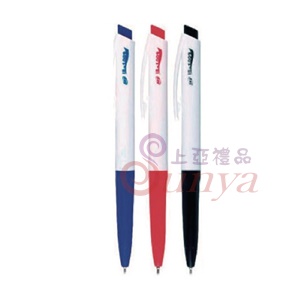 IB-1009細字原子筆0.6mm