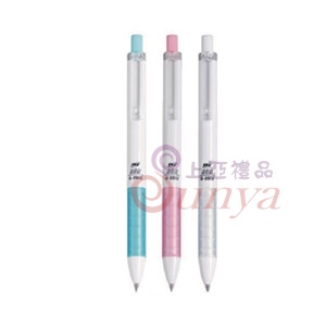 G-2002自動中性筆0.5筆芯