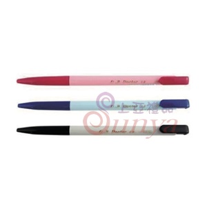 OB-1012 1.2mm自動原子筆