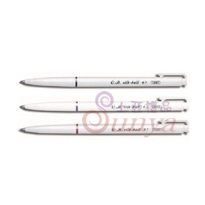 OB-1248 0.48mm自動原子筆