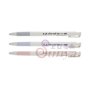 OB-2005 0.5mm自動中油筆