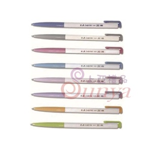 OB-206 0.48mm粉彩中性筆