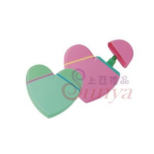 XA-04愛心光筆