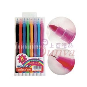 AA-801 8色兩用筆(中性筆彩色筆)