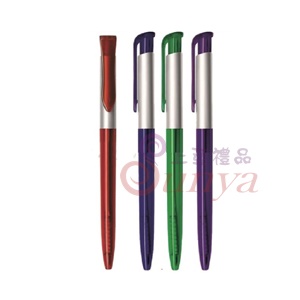 5B-33超值好寫原子筆