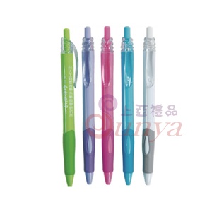 5B1-22小南瓜筆