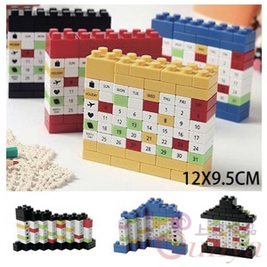 8X-RA萬年曆積木