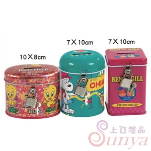 VT-06馬口鐵存錢筒