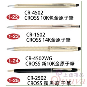 CR-4502WG CROSS 新10K
