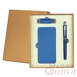 WI-003行動電源三件組(炫耀藍)