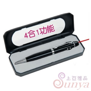 YUR-0101A自動充電雷射筆(免電池