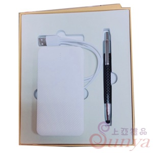 皮革行動電源筆