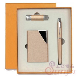 商務三件組(8G名片盒金筆)