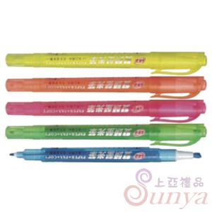 IK-15雙頭螢光筆