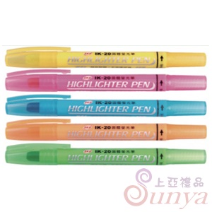 IK-20固體螢光筆(單支)