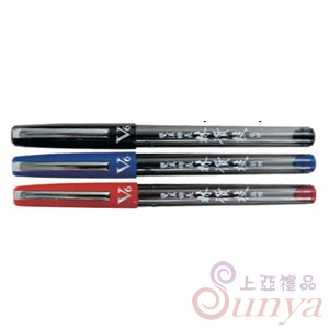 V6鋼珠筆0.5筆芯