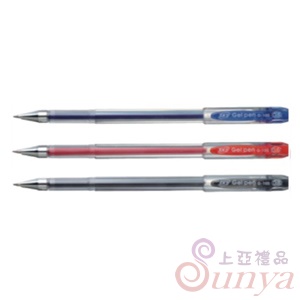 G-105 0.5中性筆